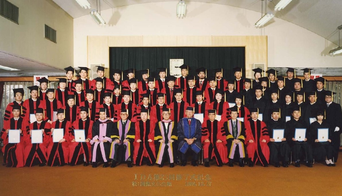 江崎デンタルクリニック、情報公開