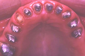 江崎デンタルクリニック、情報公開