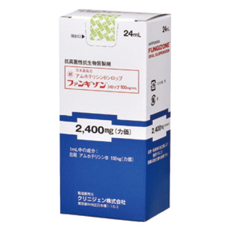 歯周病について説明